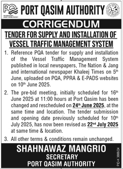 Port Qasim Authority Tender Notice